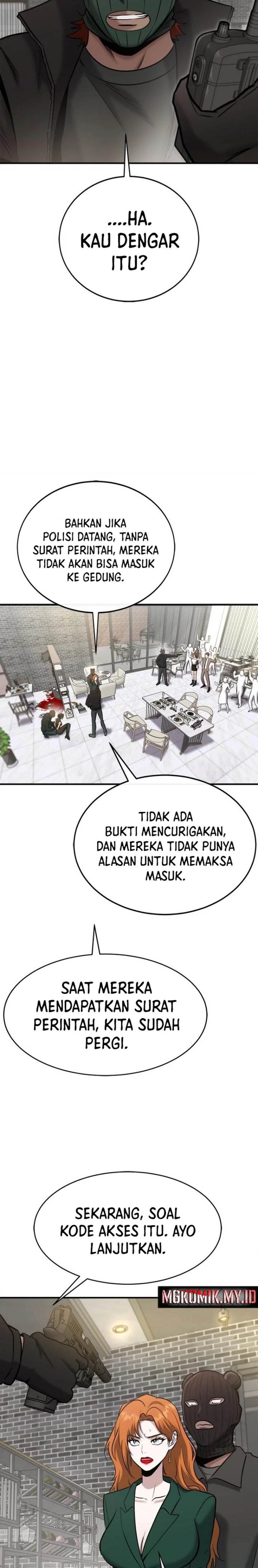 Panel 17