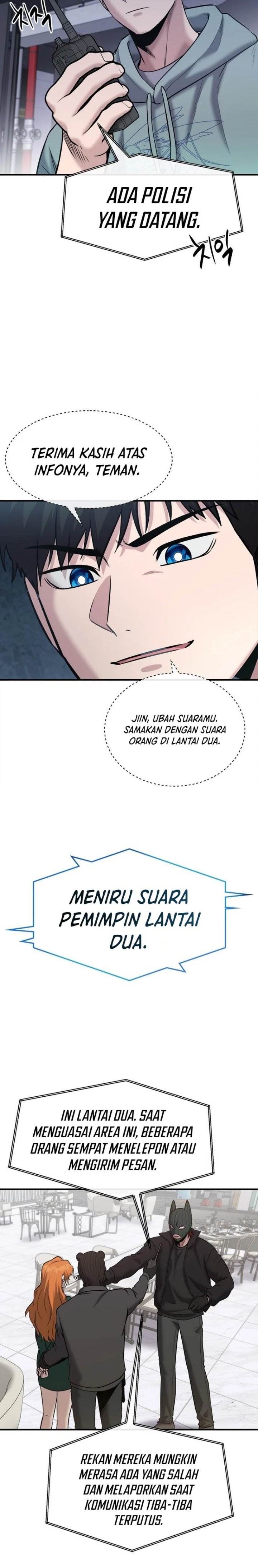 Panel 14