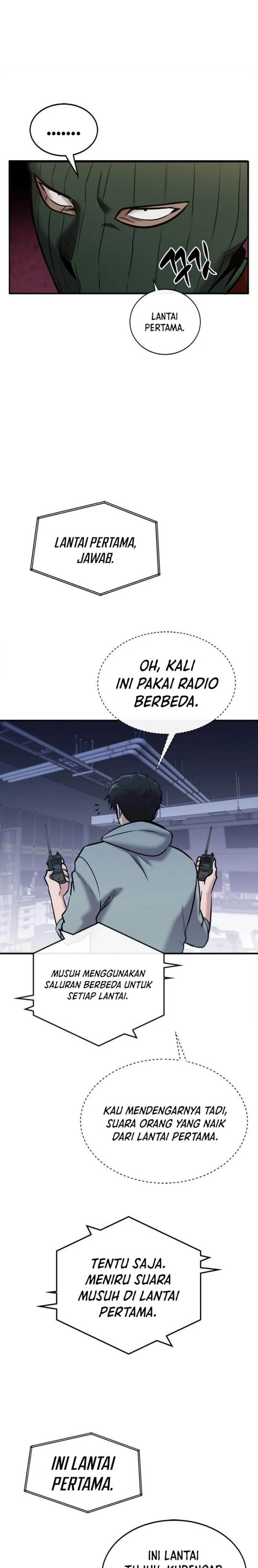 Panel 15