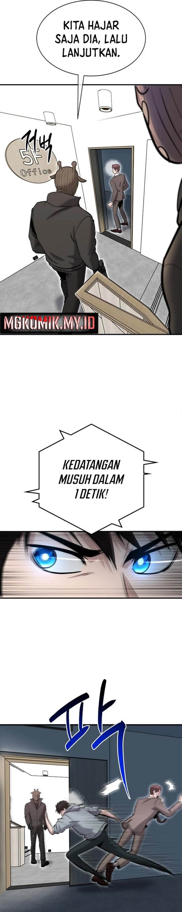 Panel 29