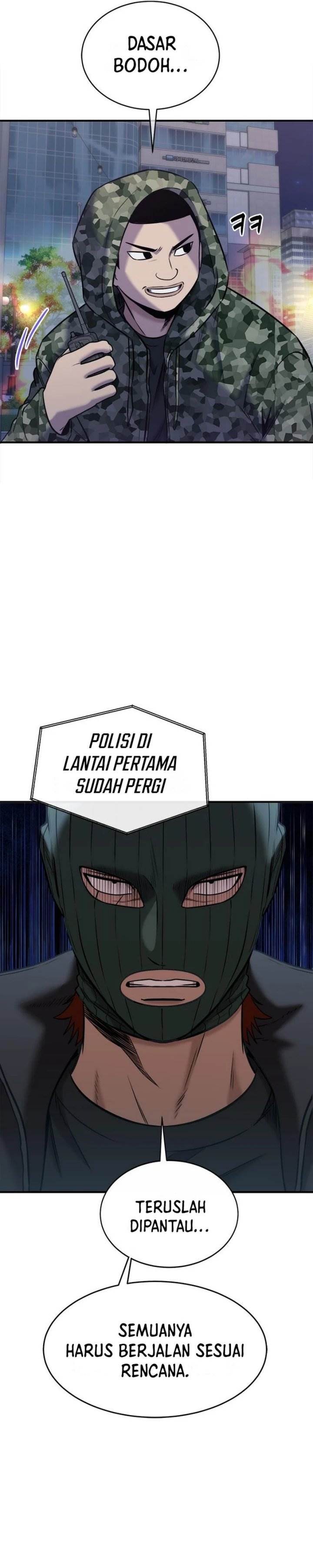 Panel 2