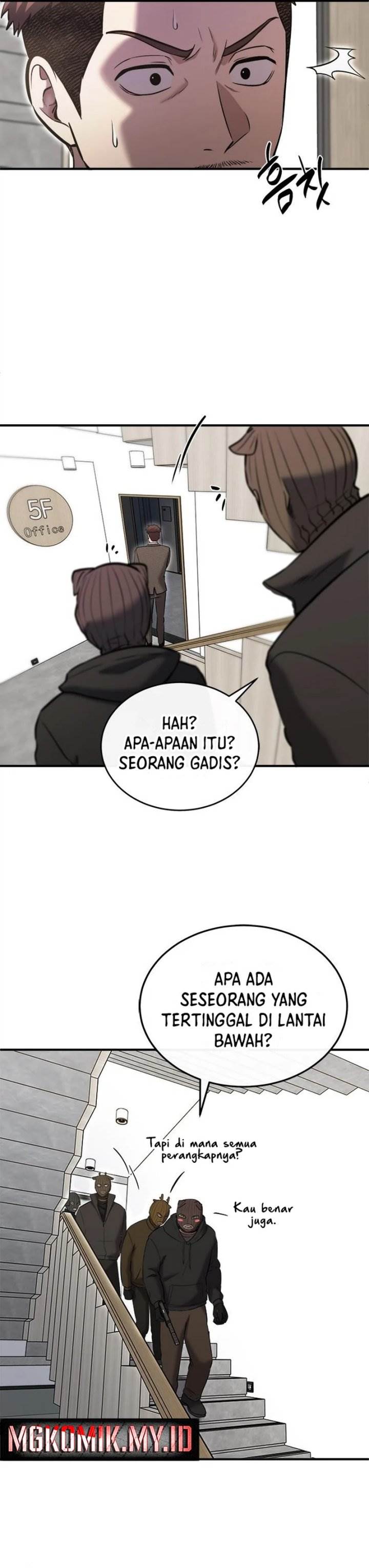 Panel 25