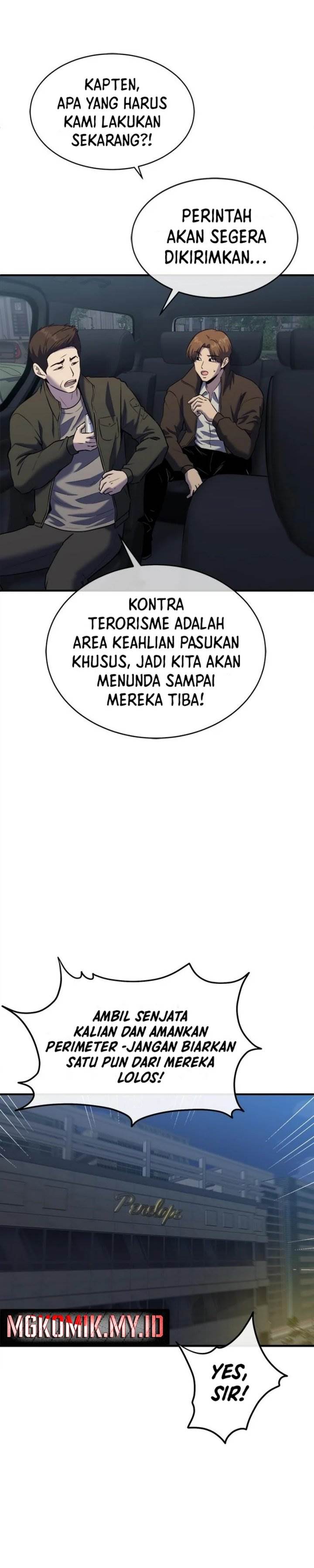 Panel 14