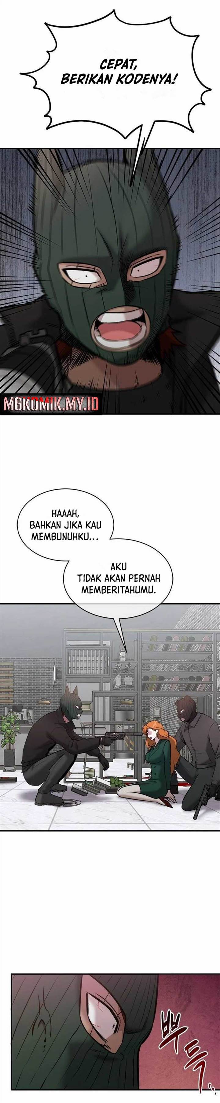 Panel 12