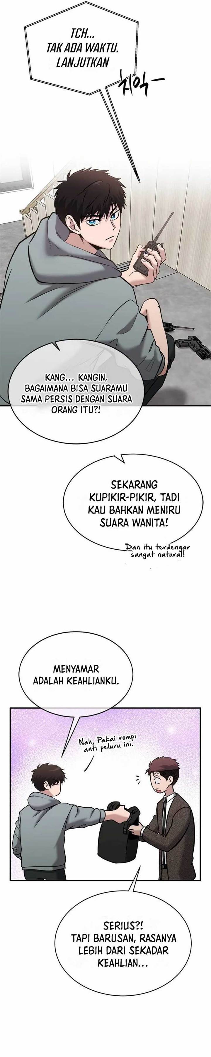 Panel 7