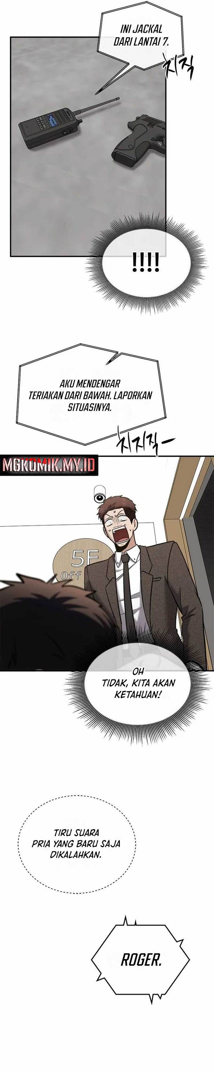 Panel 5