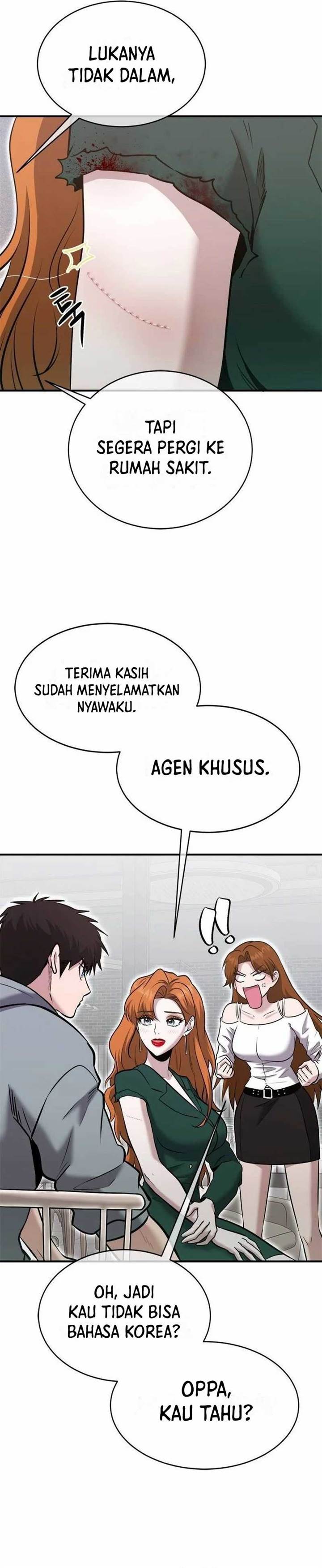 Panel 29