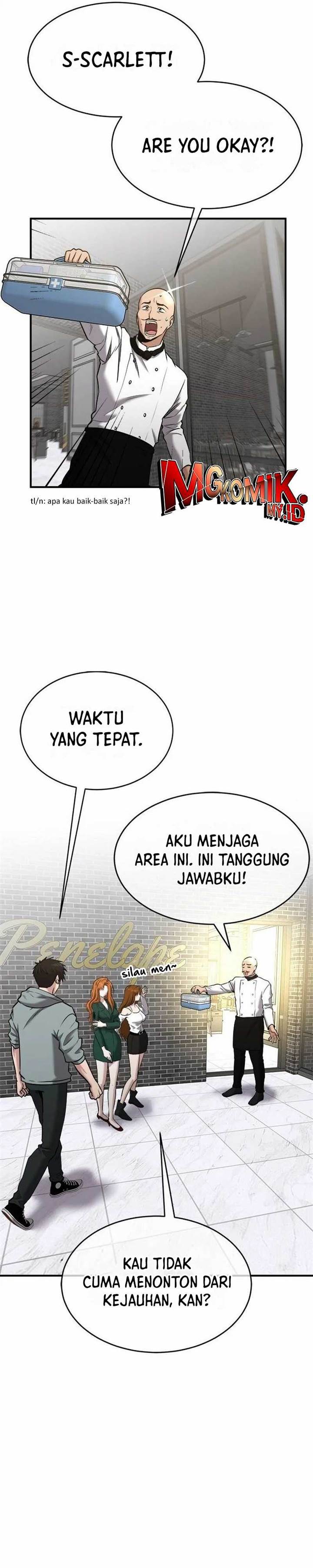 Panel 26