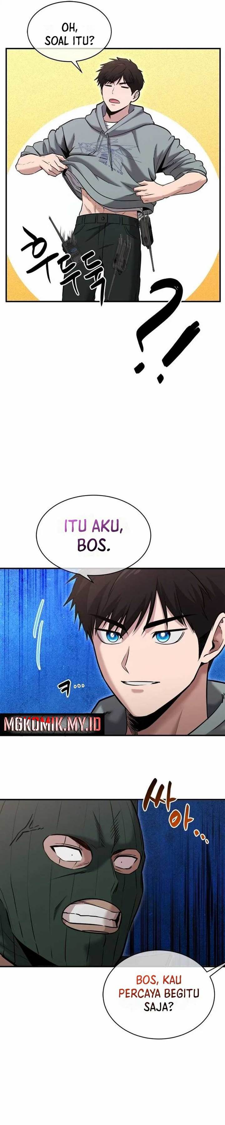 Panel 12