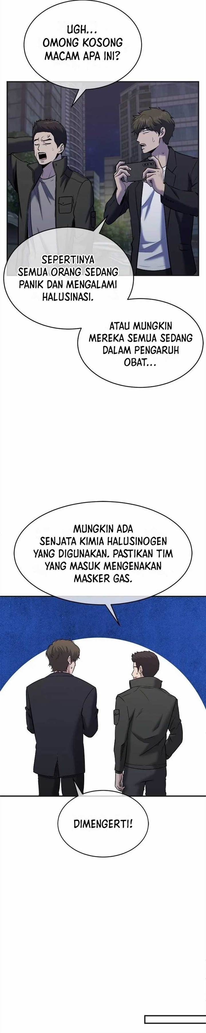 Panel 7