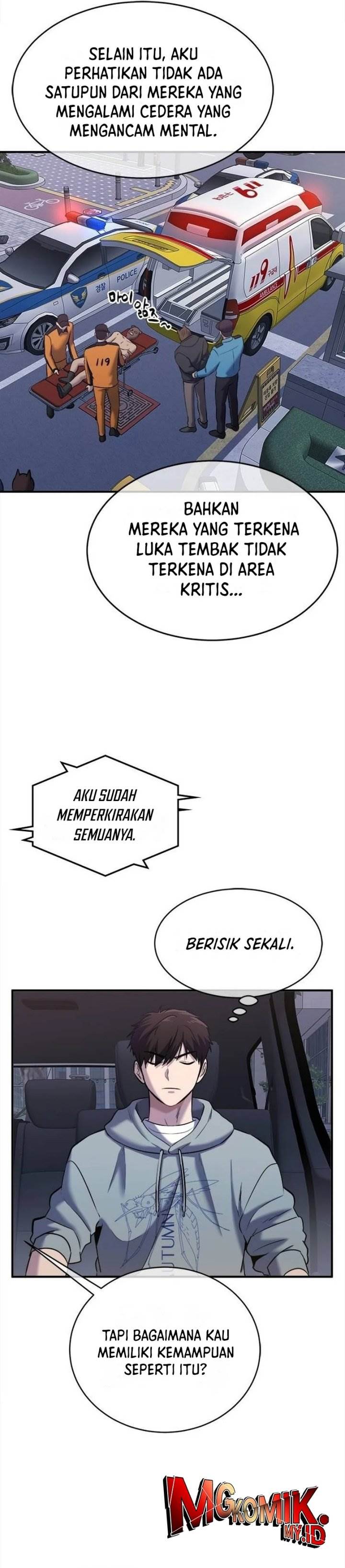 Panel 11