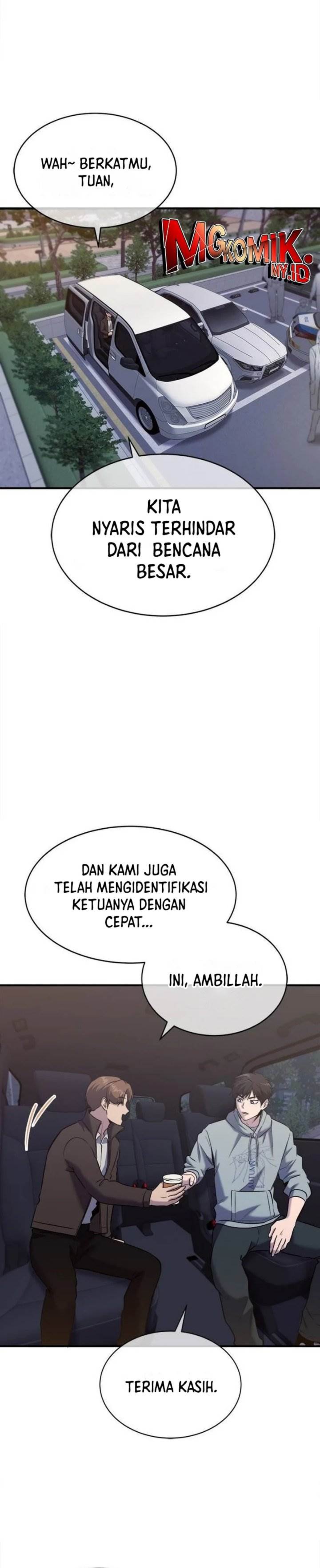 Panel 6