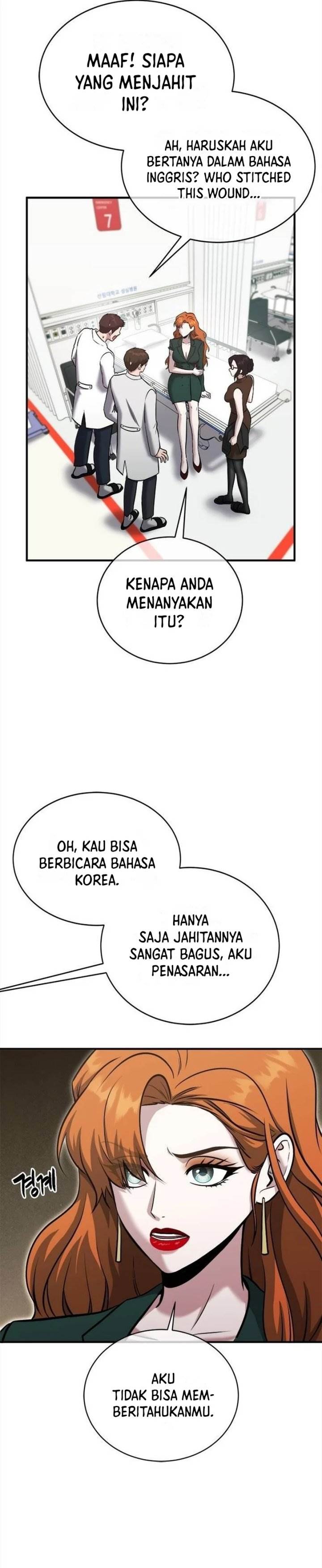 Panel 20