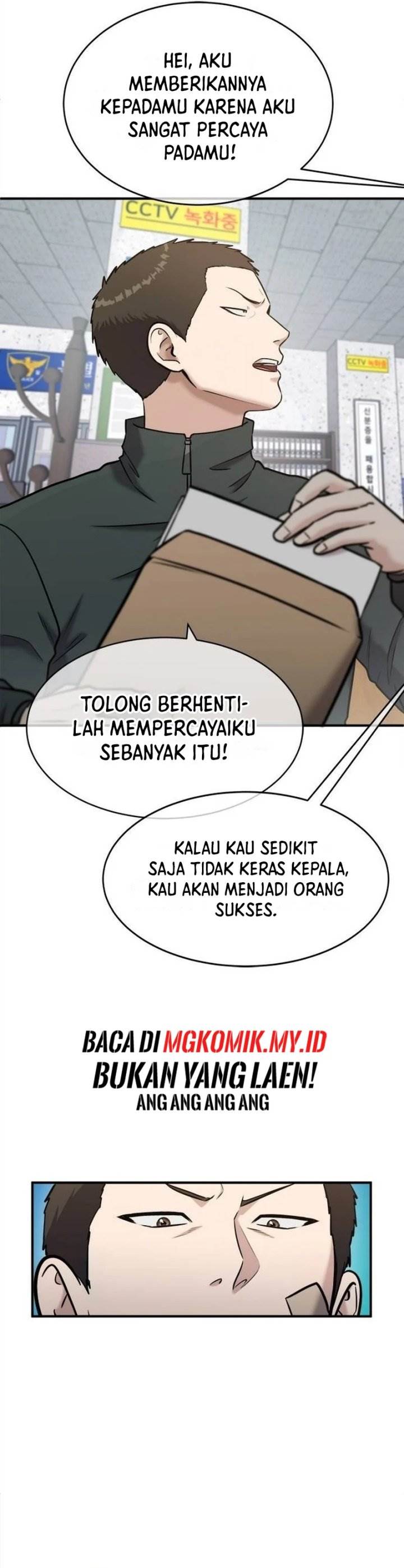 Panel 27