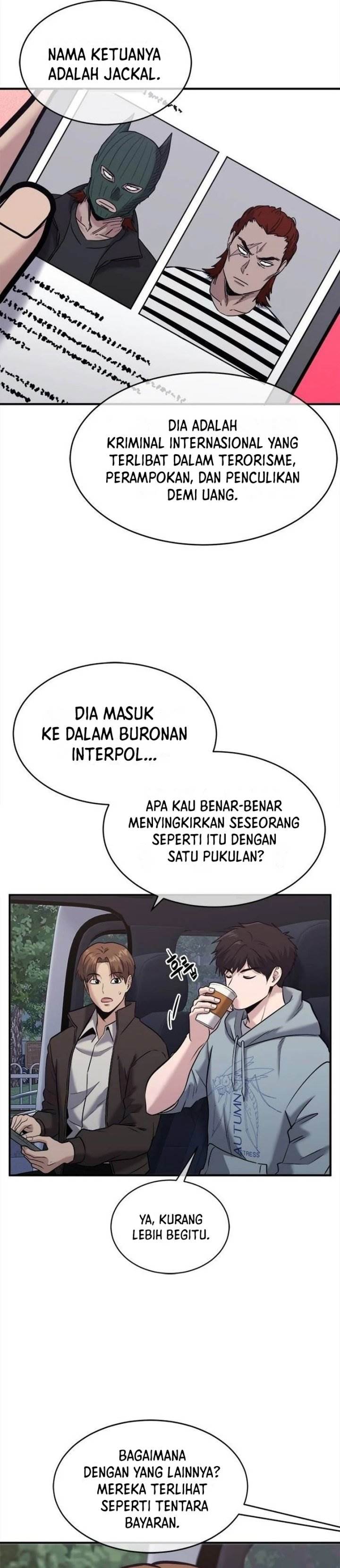 Panel 7