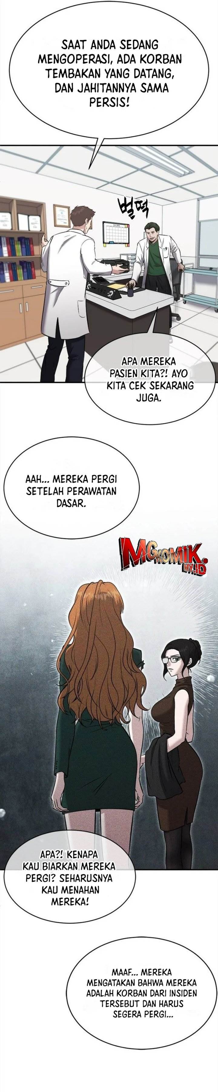 Panel 24