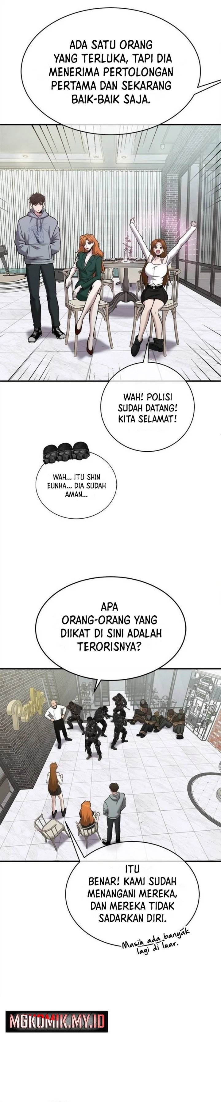 Panel 3