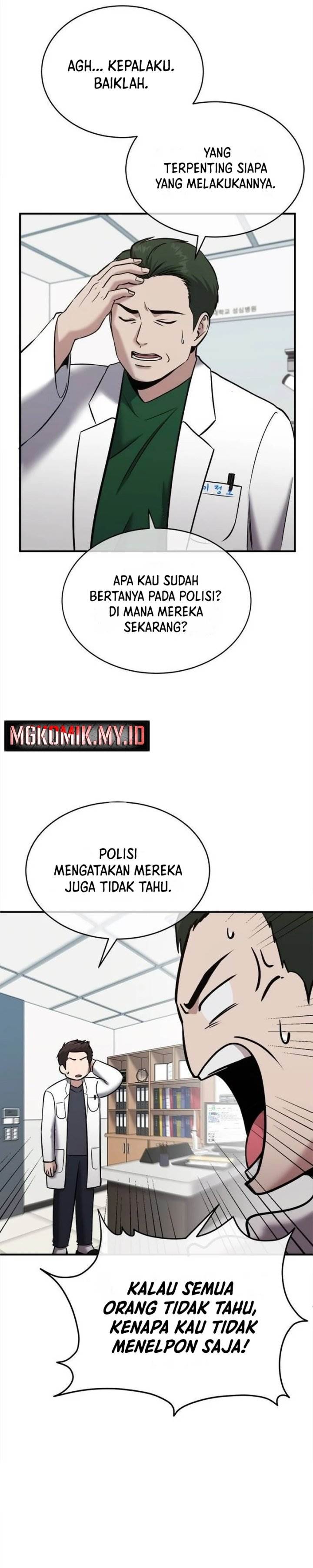 Panel 25