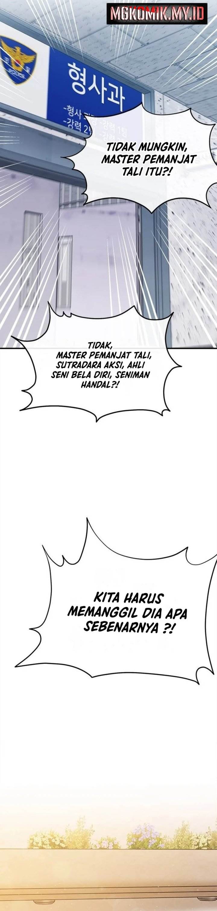 Panel 33