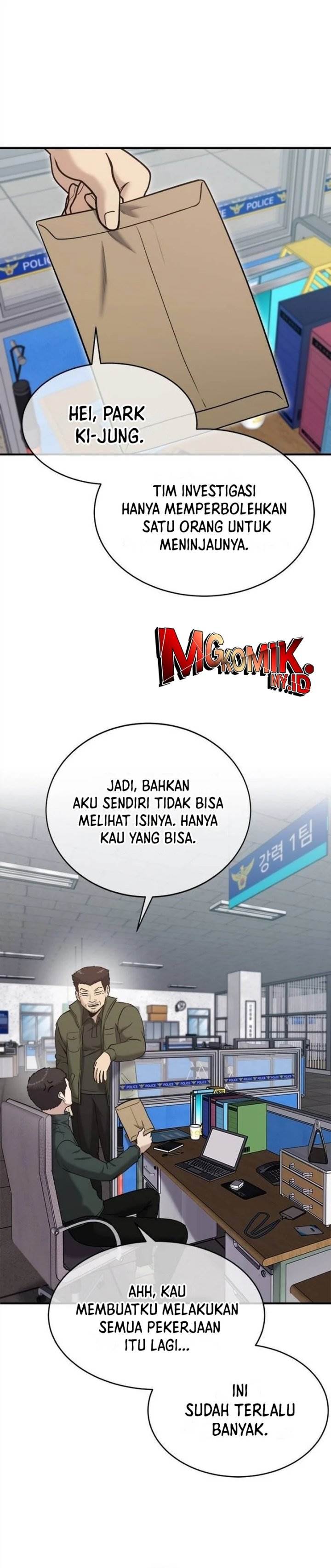 Panel 26