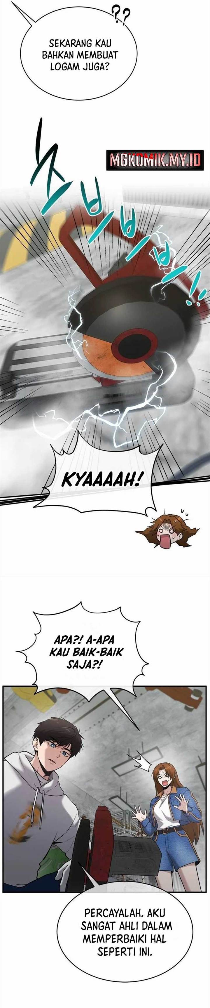 Panel 17
