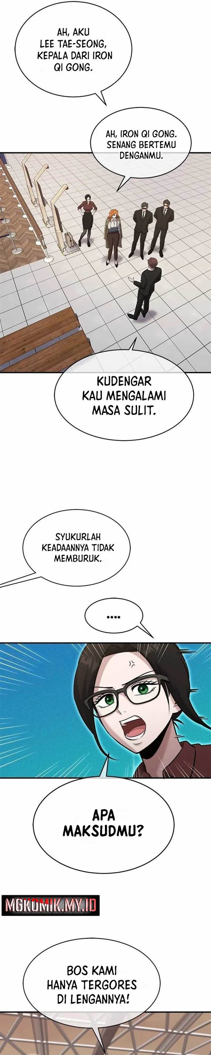 Panel 3