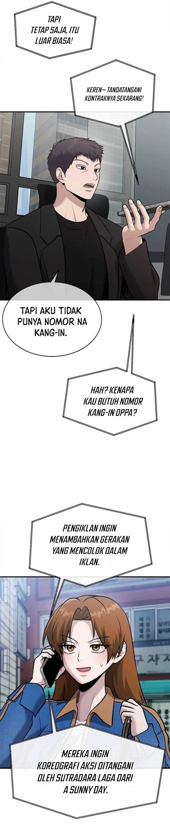 Panel 26