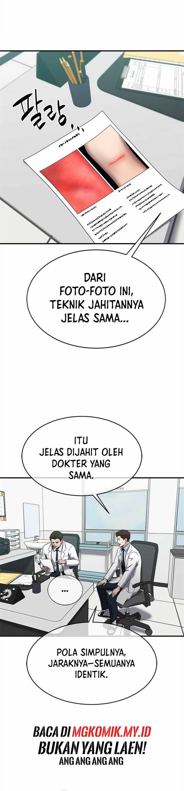 Panel 12