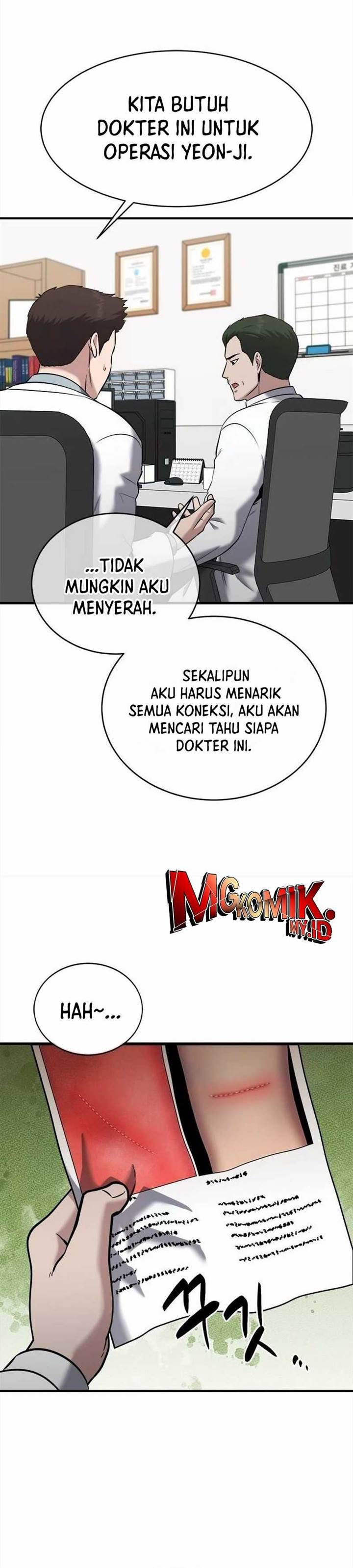 Panel 14