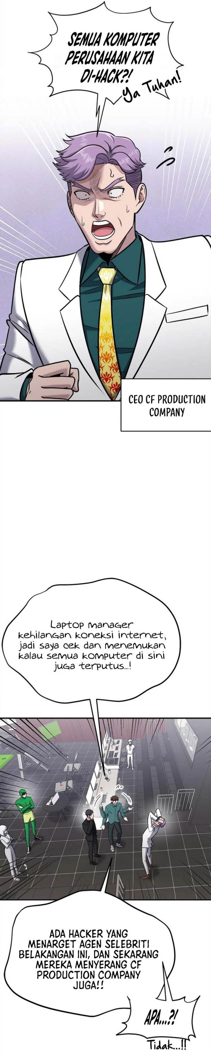 Panel 2