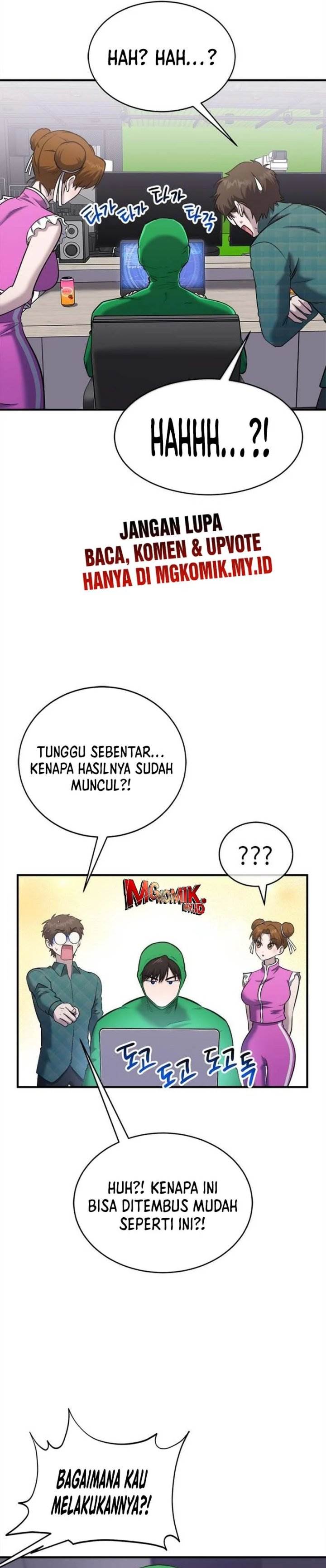 Panel 12