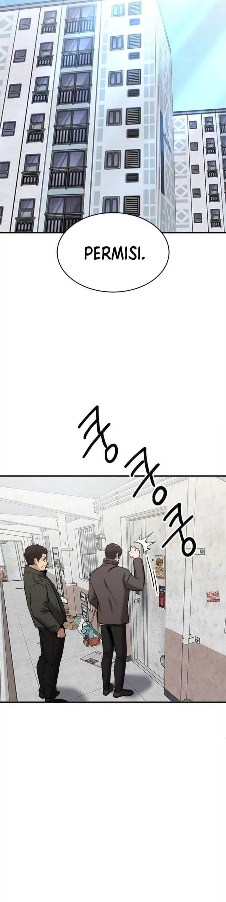 Panel 17