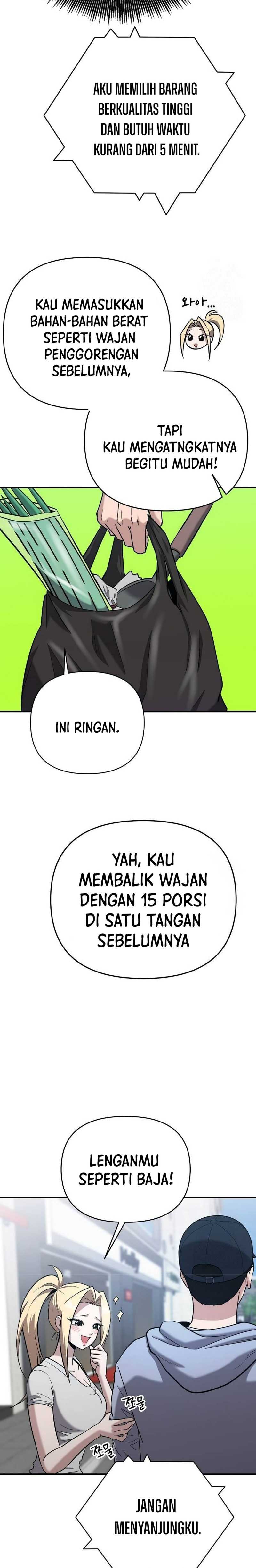 Panel 42