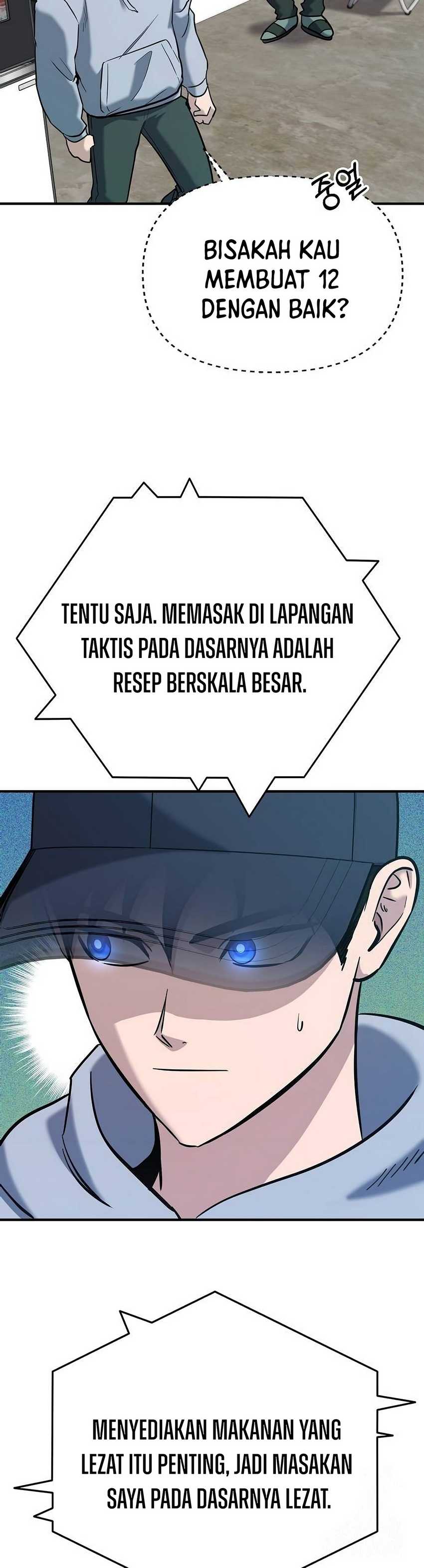 Panel 17