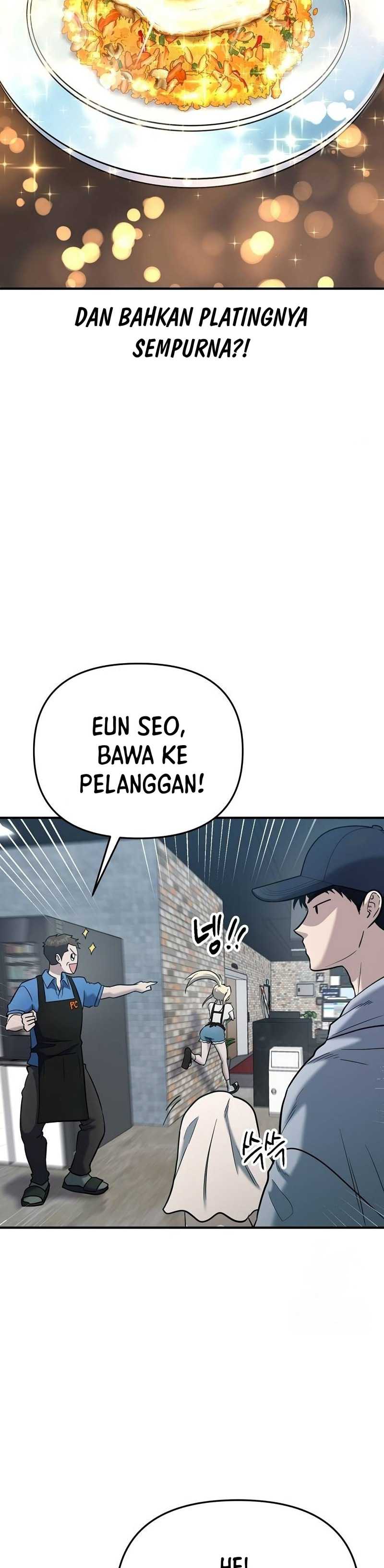 Panel 3