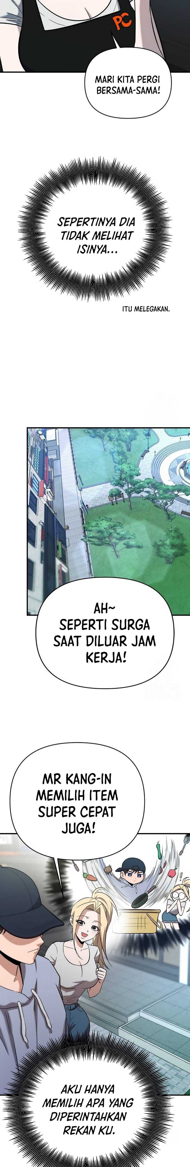 Panel 41