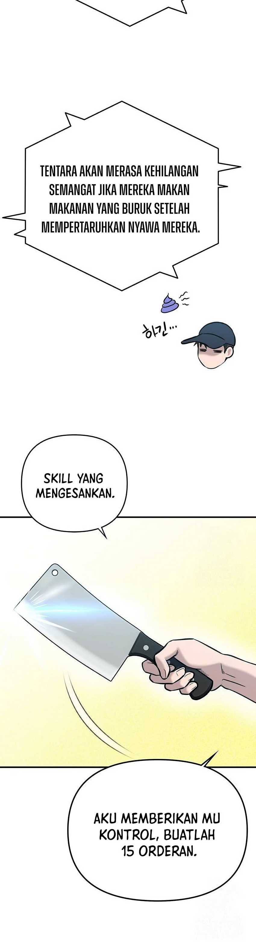 Panel 18
