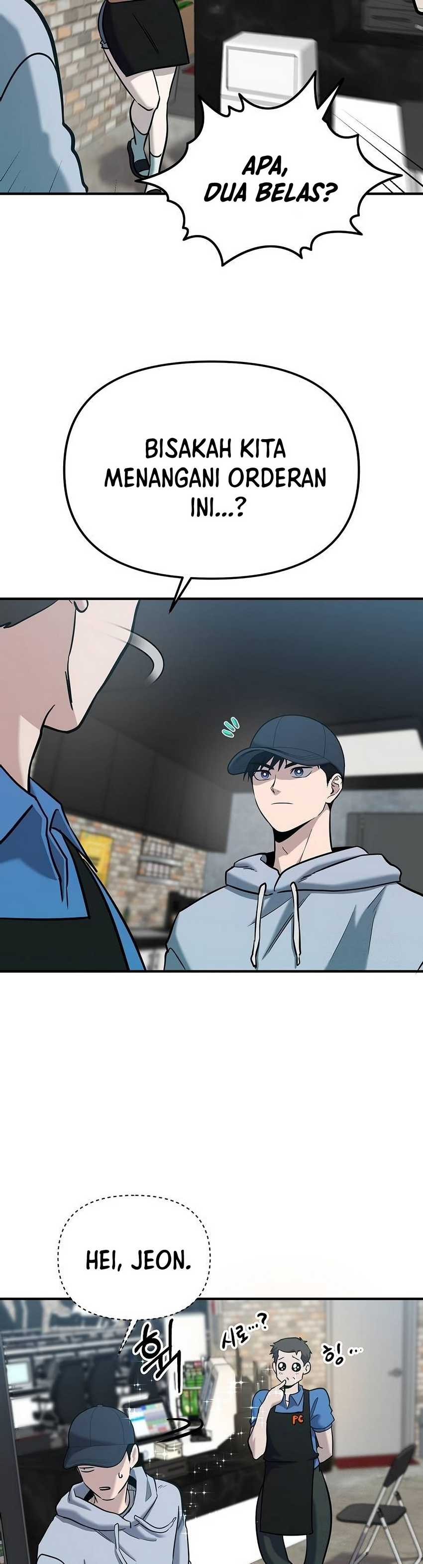 Panel 16