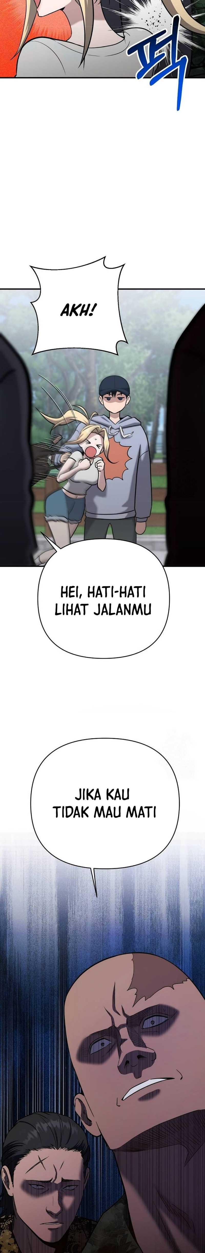 Panel 44