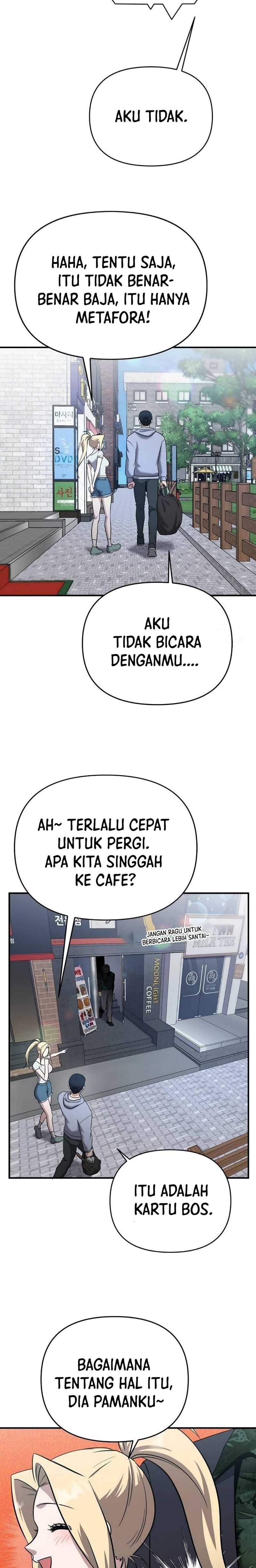 Panel 43