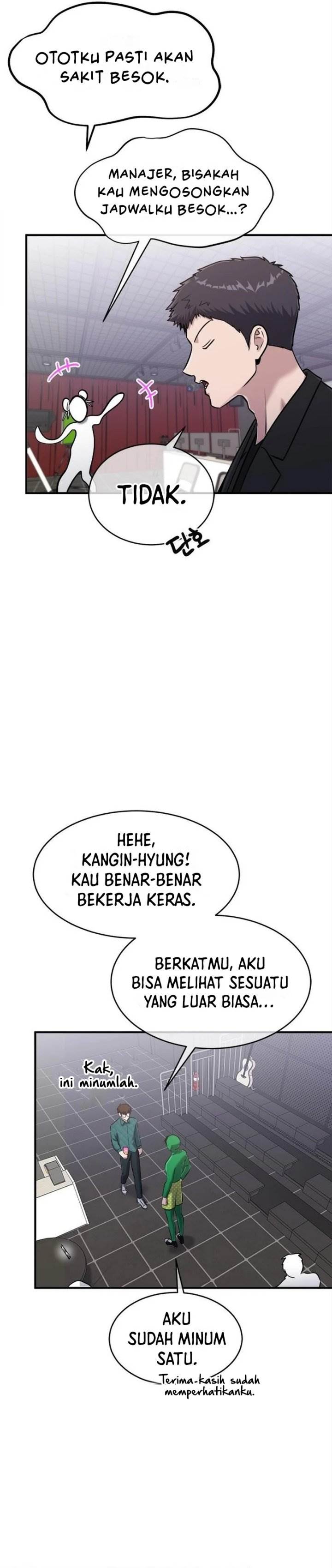 Panel 12