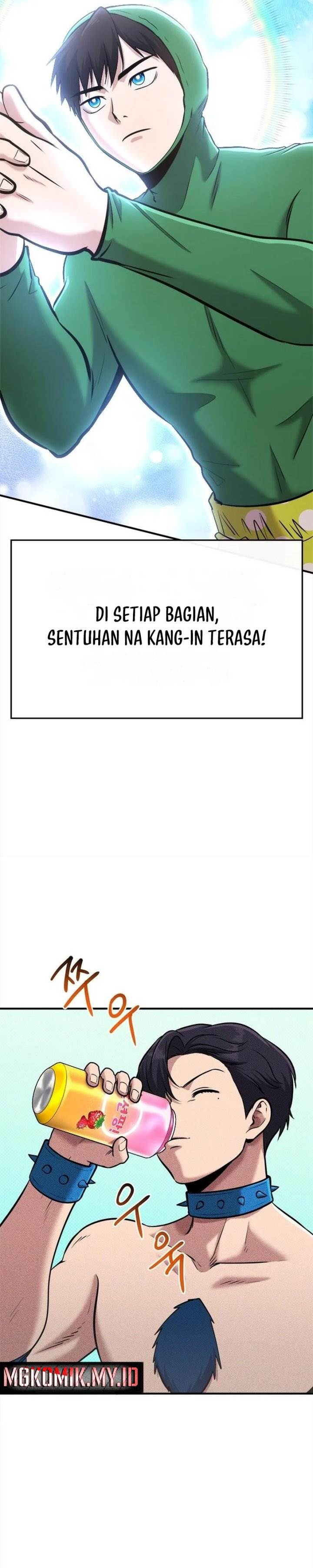 Panel 7