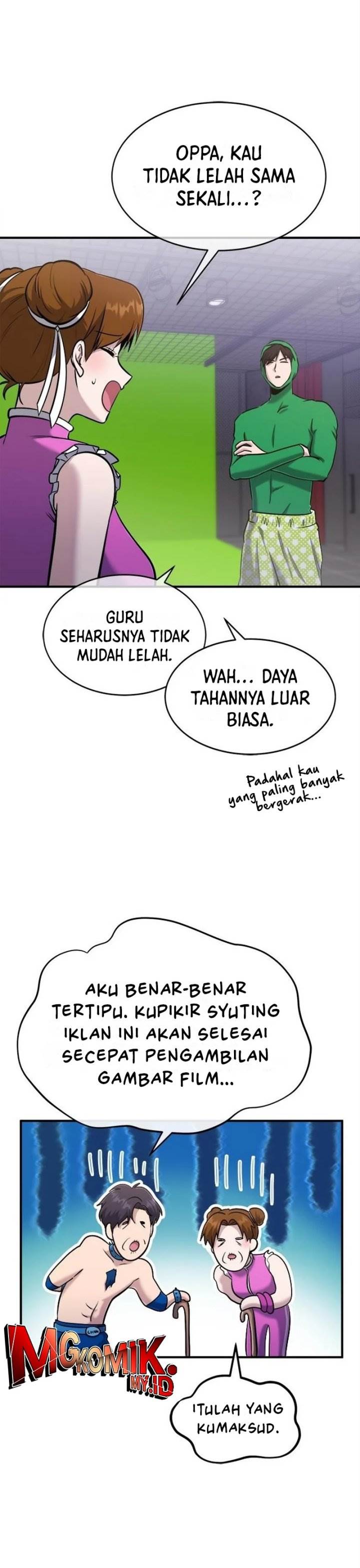Panel 11