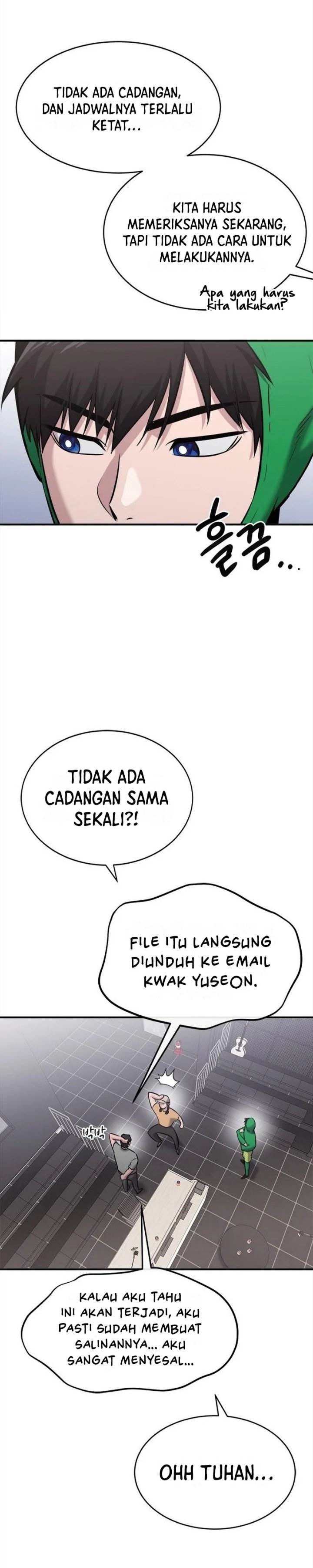 Panel 29