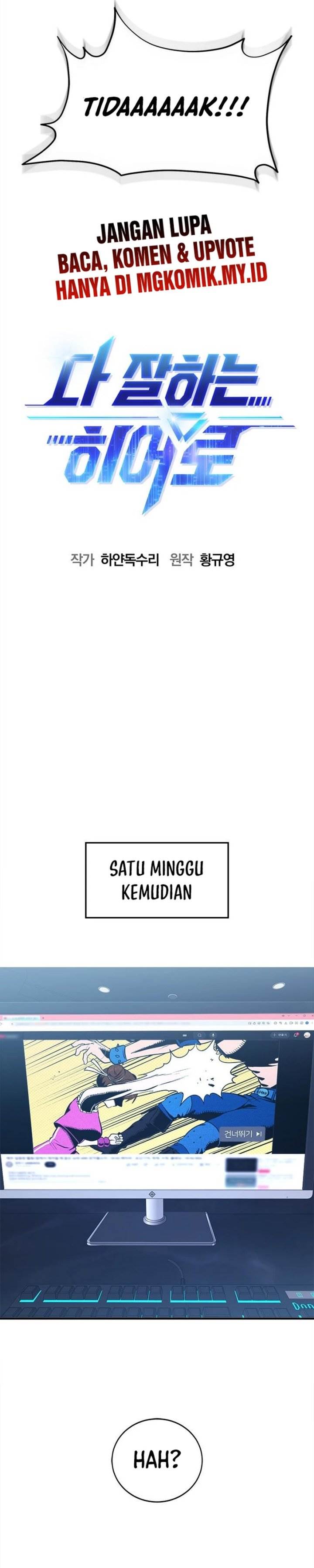 Panel 14