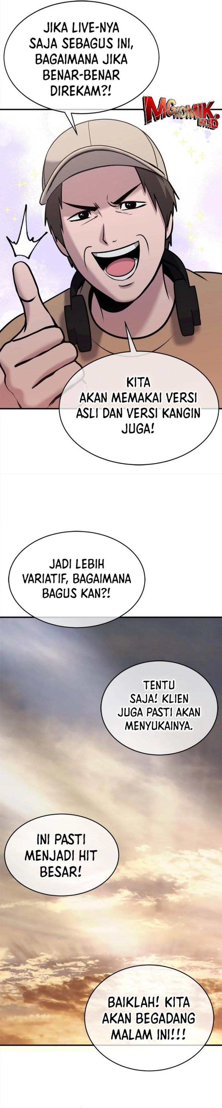 Panel 13