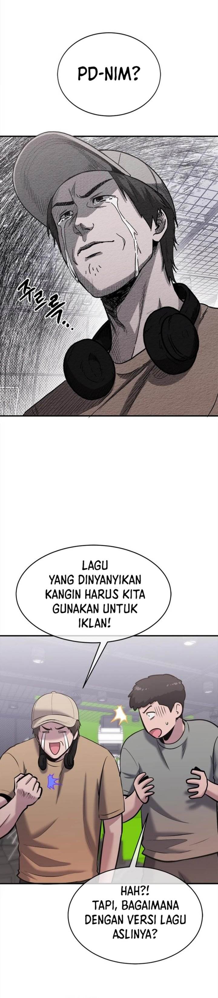 Panel 12