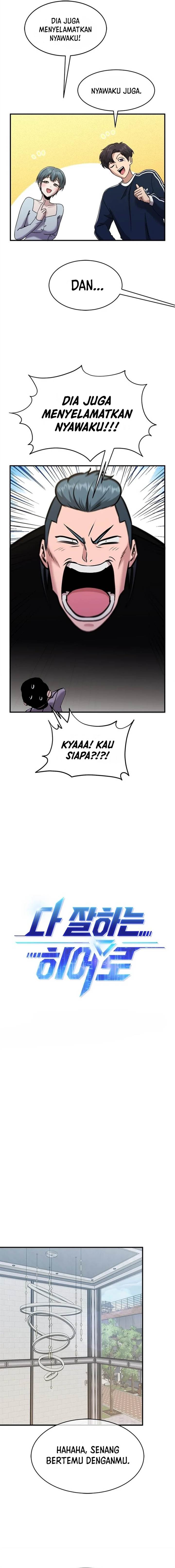 Panel 4