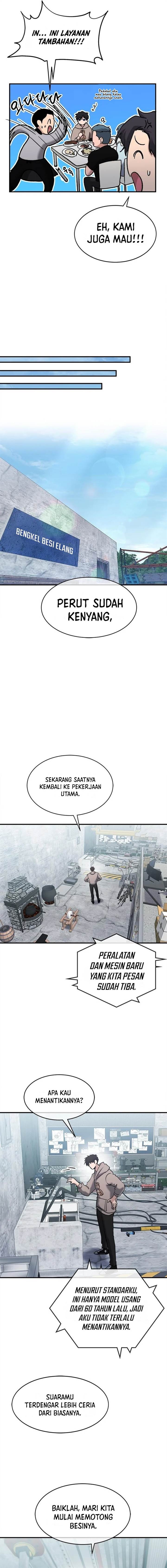 Panel 8