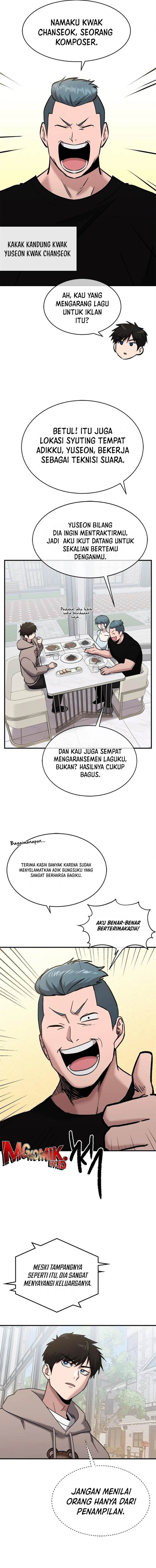 Panel 5